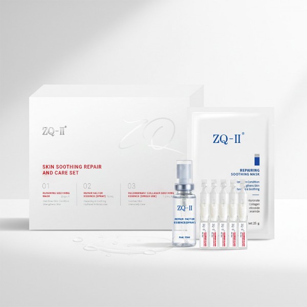 ZQ-II Skin Soothing Repair and Care Set